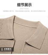 Men V-Neck Cardigan Sweater