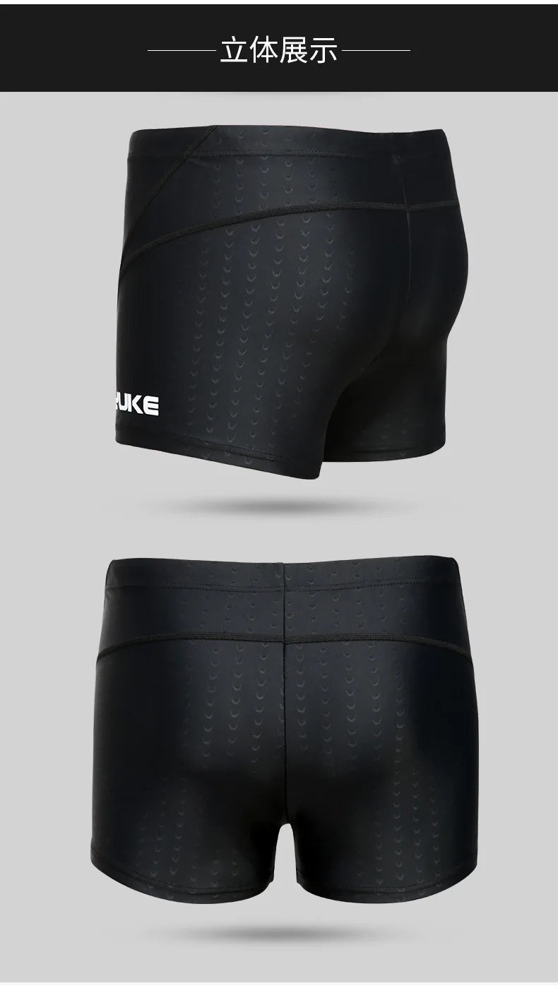 Men's Plus Size Hot Spring Swimwear