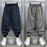 Men’s Harem Casual Pants