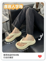 Women Casual Flip Flops