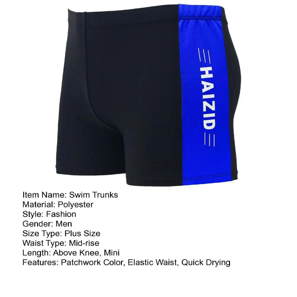 Men's Plus Size Swim Trunks Quick Dry