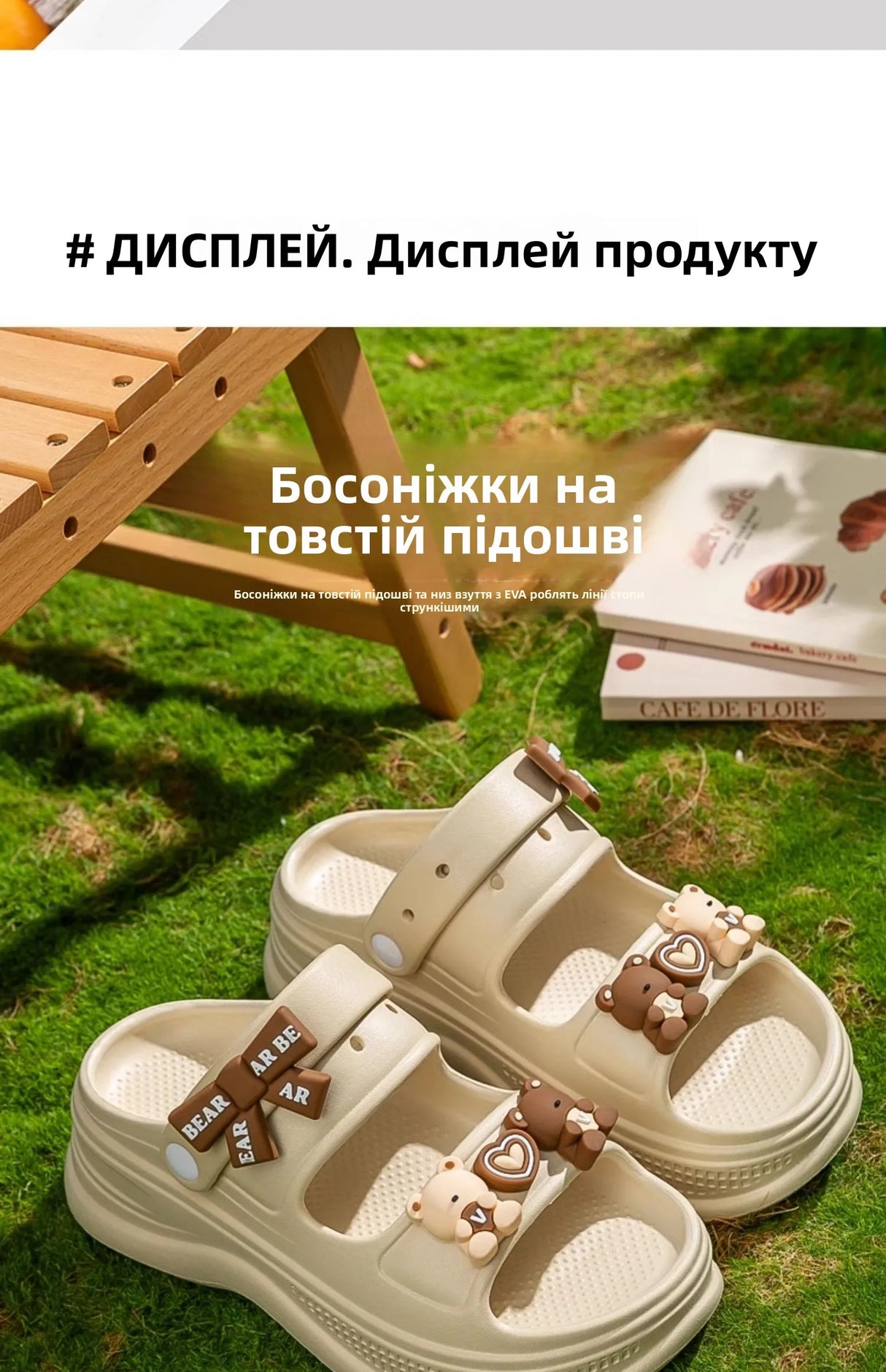 Women Thin Heel Sandals Summer Outdoor