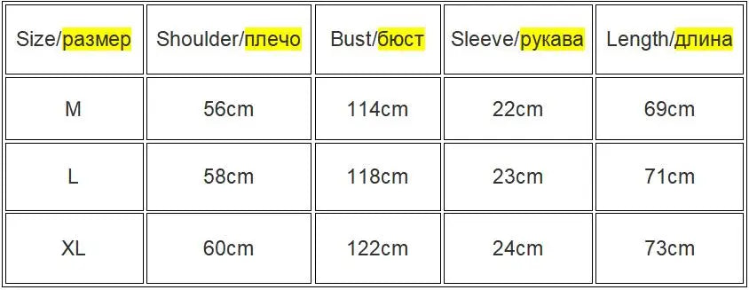 Size chart for oversized Harajuku streetwear tee, including measurements for M, L, and XL sizes.