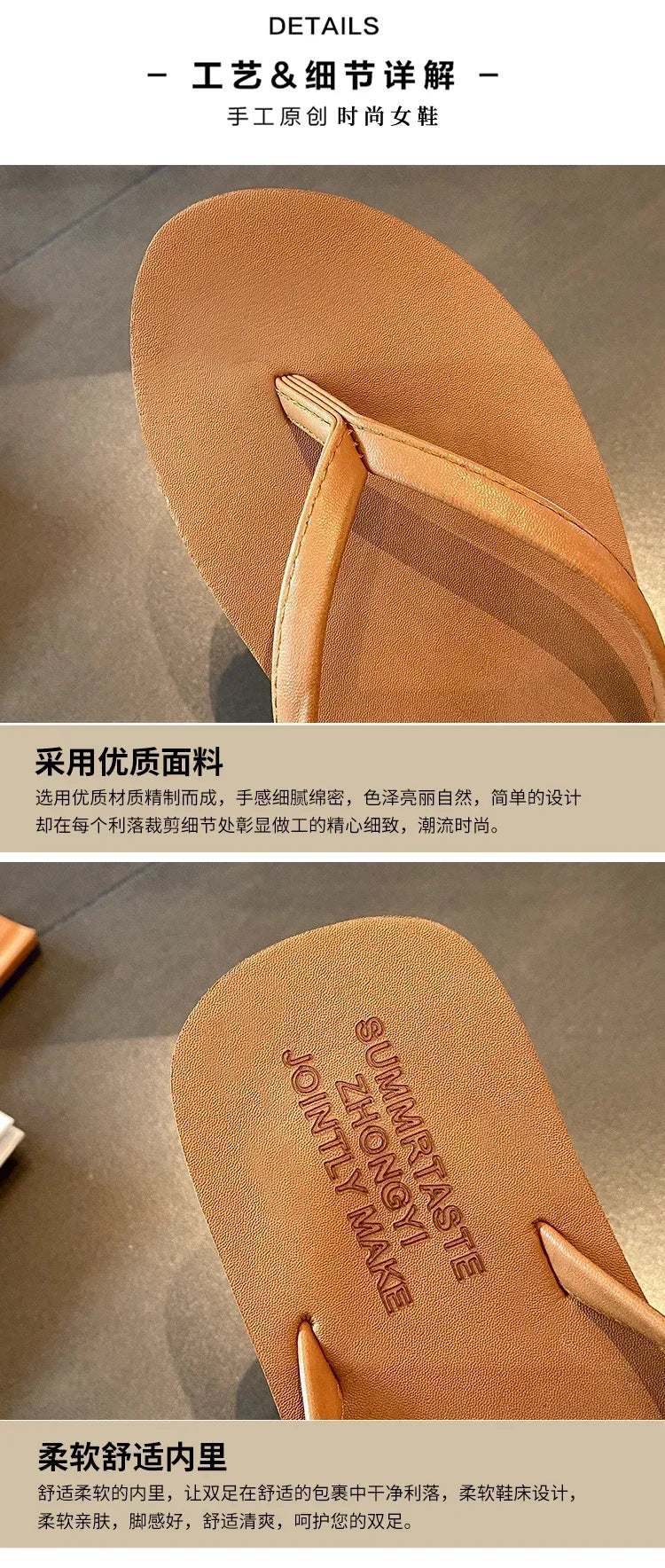 Women Non-Slip Summer Flip Flops – Beach & Outdoor Slippers