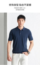 Men Short Sleeve Wool Polo Knit