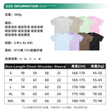 Men Shirt & Shorts Casual Set