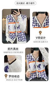 Women's Silk Print Wool Cardigan