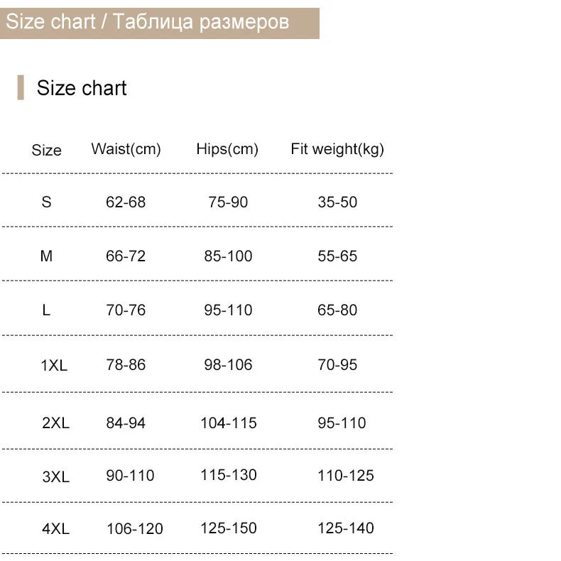 Women Rhinestone Thong Panties