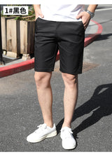 Men Business Casual Shorts