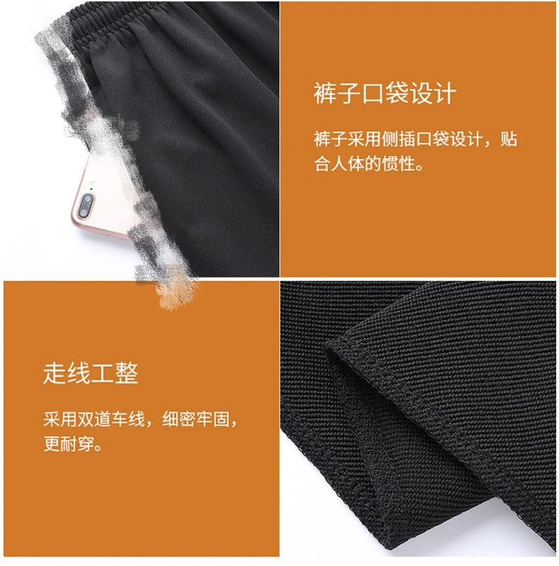 Men's Plus Size Tracksuit – 2 Piece Gym Set