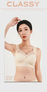 Women Ice Silk Seamless Push Up Bra