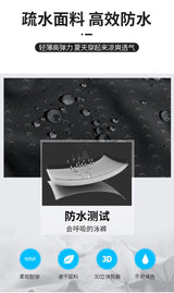 Men's Plus Size Hot Spring Swimwear