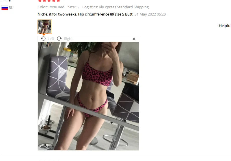 Leopard Push-Up Bikini