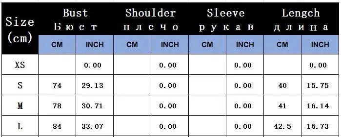 Off Shoulder Corset Top