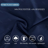 Close-up of navy blue stretch fabric composition: 94% polyester and 6% spandex, showcasing softness and lightweight features.