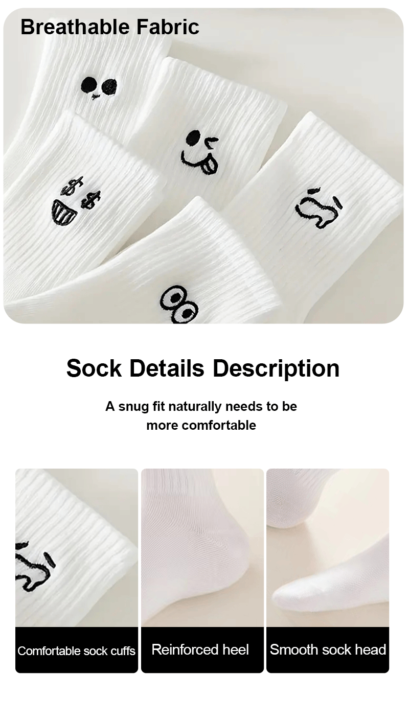 Men’s Cartoon Expression Socks (5/10/20 Pairs)