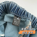 Women Silk Washed Wide Leg Jeans