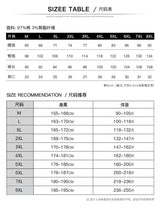 Men’s Outdoor Cargo Training Pants