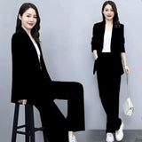 Setique™ – Blazer & Pant Set (2-Piece, Korean Loose Suit for Office & Everyday)