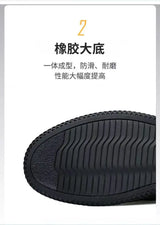 Men PU Leather Office Loafers