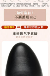 Women Warm Wool High Heel Ankle Boots – Winter Fashion