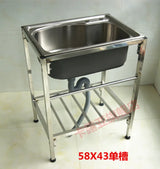 Stainless Steel Kitchen Sink Basin