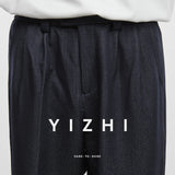 Men’s Wide Leg Casual Pants