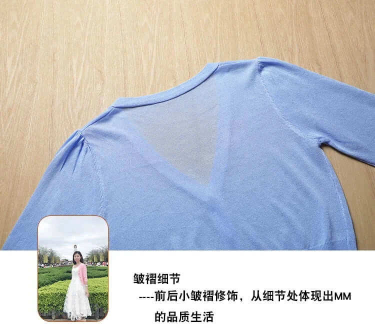 Women Crochet Long Sleeve Cardigan