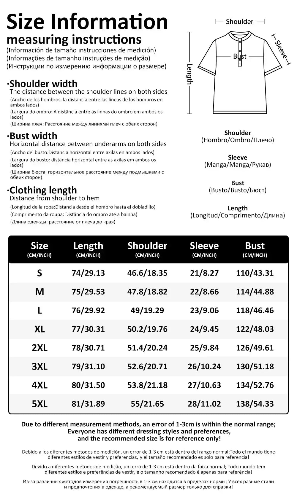 3D Print Henley Shirts