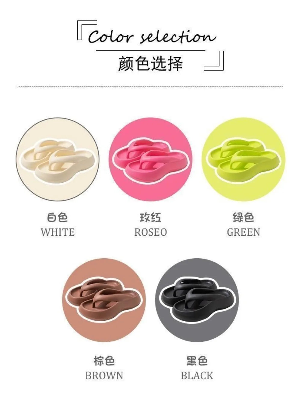 Women Casual Flip Flops