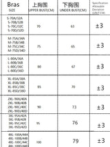 Women French Lace Half Bra