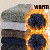 Men’s Solid Color Socks Pack