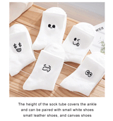 Men’s Cartoon Expression Socks (5/10/20 Pairs)