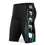 Men’s Plus Size Five-Point Swim Shorts