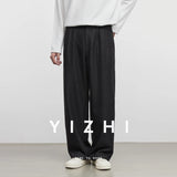 Men’s Wide Leg Casual Pants