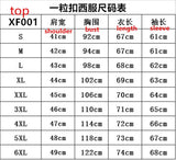 Men Slim Fit Business Dress Suit