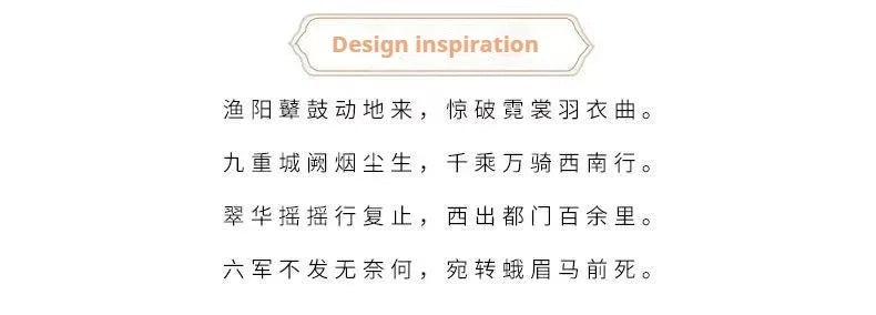 Design inspiration text with elegant layout and cultural motifs, highlighting artistic influences.