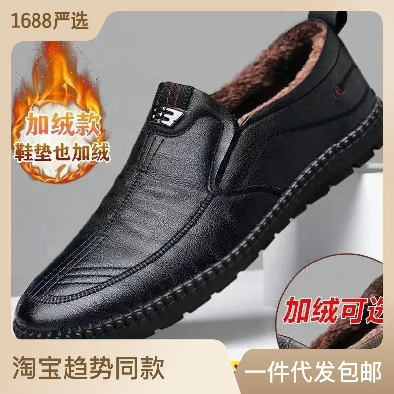 Men PU Leather Office Loafers