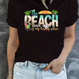 Beach Graphic Tee - 100% Cotton Crew Neck