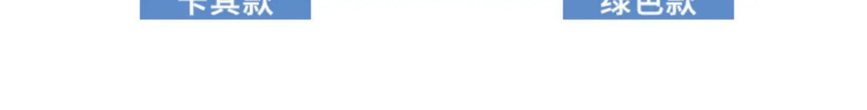 Men Low - Cut Rain Boots | by Anwer Fancy | Worldwide Shipping