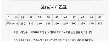 Men Low - Cut Rain Boots | by Anwer Fancy | Worldwide Shipping