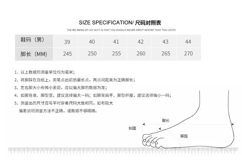 Men Summer Sneakers | by Anwer Fancy | Worldwide Shipping