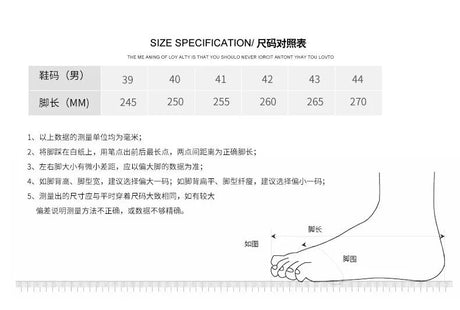 Men Summer Sneakers | by Anwer Fancy | Worldwide Shipping