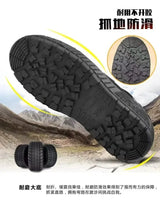 Men Work Sneakers | by Anwer Fancy | Worldwide Shipping