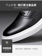 Men’s 2025 Boost Skate Sneakers | by Anwer Fancy | Worldwide Shipping