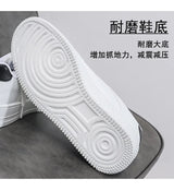 Men’s 2025 Classic Outdoor Skate Shoes | by Anwer Fancy | Worldwide Shipping