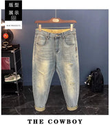 Men’s 2025 Ripped Vintage Jeans | Men's Jeans by Anwer Fancy | Worldwide Shipping