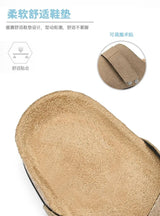 Men’s 2025 Soft Flat Summer Sandals | by Anwer Fancy | Worldwide Shipping