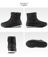 Men’s 2025 Wool Plush Ankle Boots | Men's Snow Boots by Anwer Fancy | Worldwide Shipping