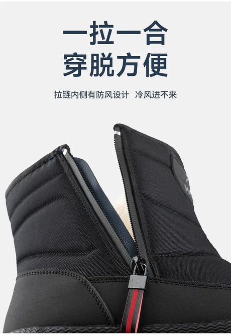 Men’s 2025 Wool Plush Ankle Boots | Men's Snow Boots by Anwer Fancy | Worldwide Shipping